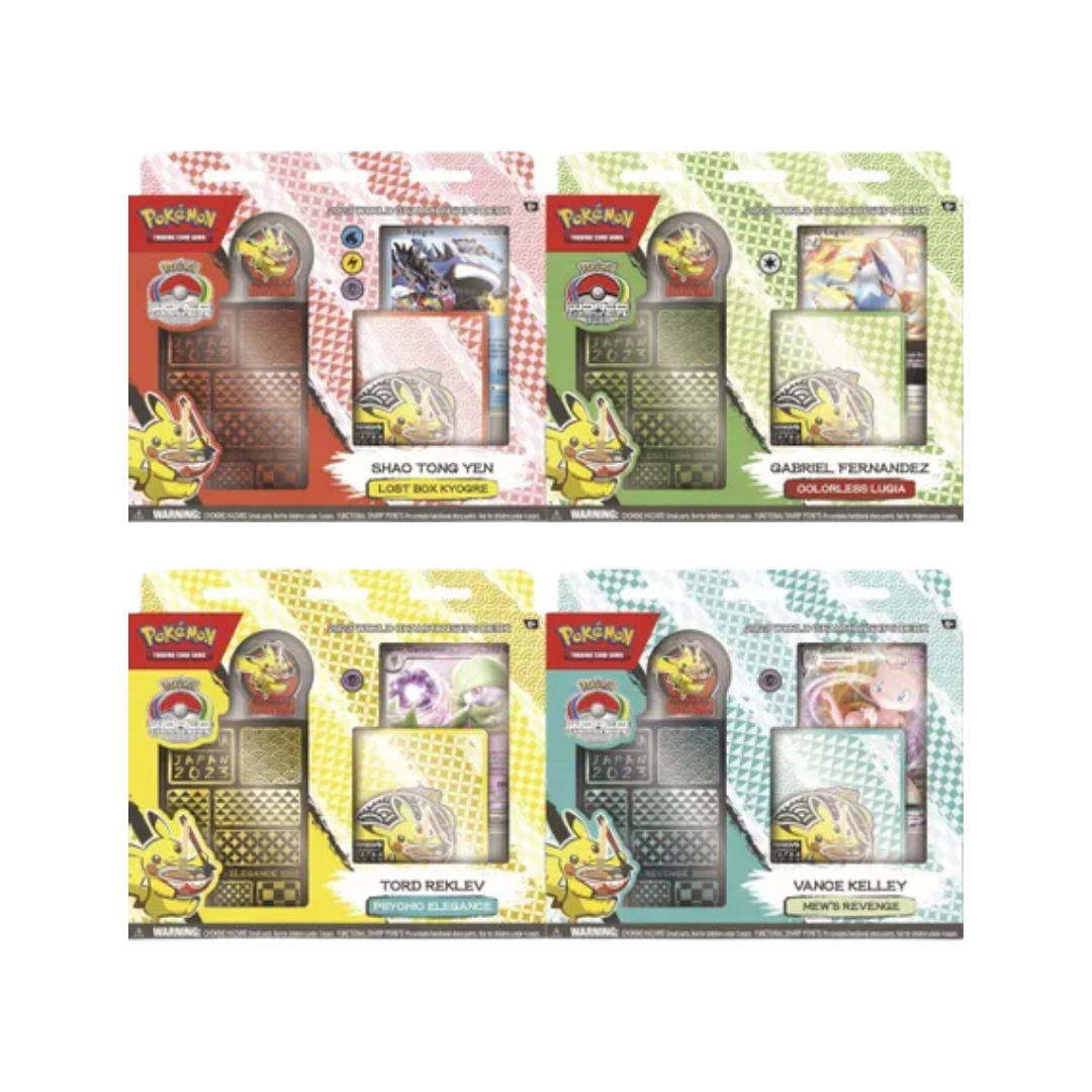 2023 World Championship Deck [Set of 4]