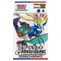 Generations Start Deck - Xerneas ex & Noivern ex