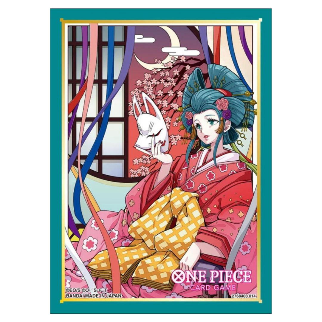 Official Sleeves 10 - Kouzuki Hiyouri