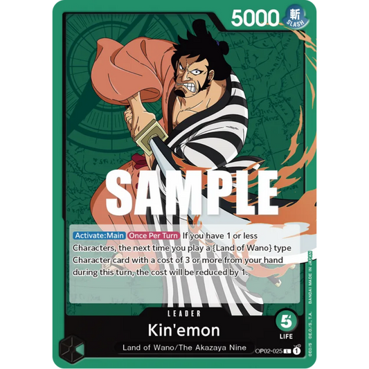 Kin'emon (OP02-025) - Paramount War