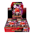 Glory of Team Rocket Booster Box