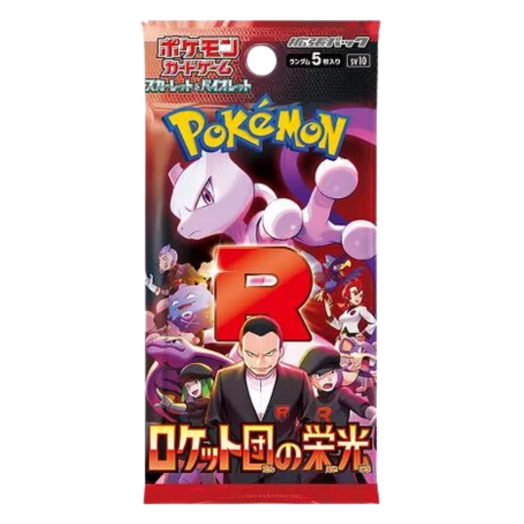 Glory of Team Rocket Booster Pack