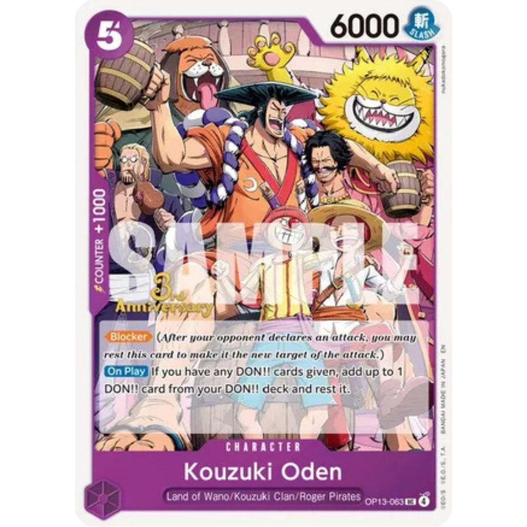 Kouzuki Oden (OP13-063) - Carrying On His Will: 3rd Anniversary Tournament Cards