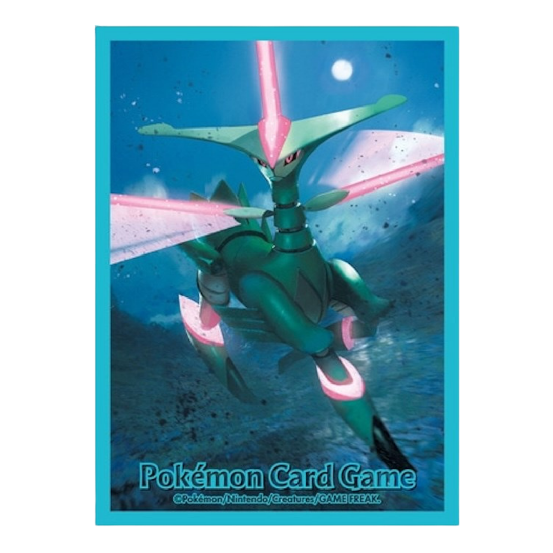Card Sleeves - Premium Gloss Iron Leaves (64-Pack) (Pokemon Center Japan Exclusive)