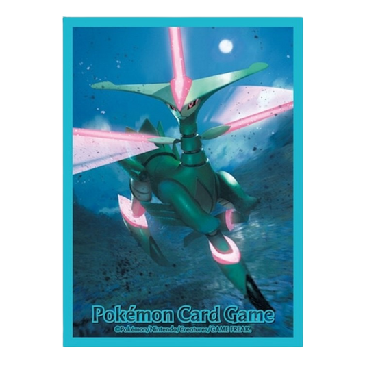 Card Sleeves - Premium Gloss Iron Leaves (64-Pack) (Pokemon Center Japan Exclusive)
