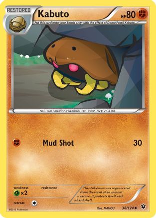 Kabuto 038  - Reverse Holofoil XY  Fates Collide - Uncommon