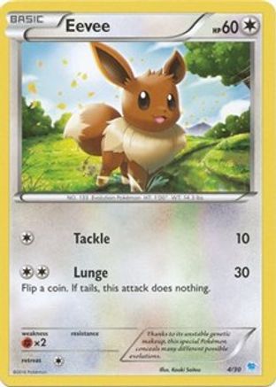 Eevee 004  XY Trainer Kit Pikachu Libre & Suicune - Common