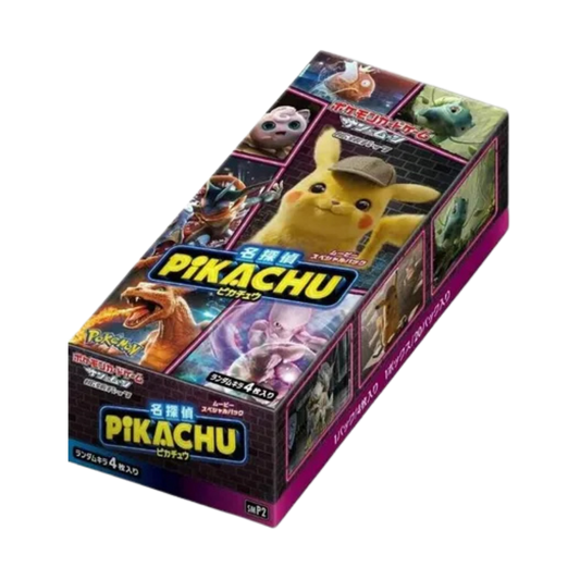 Great Detective Pikachu Booster Box