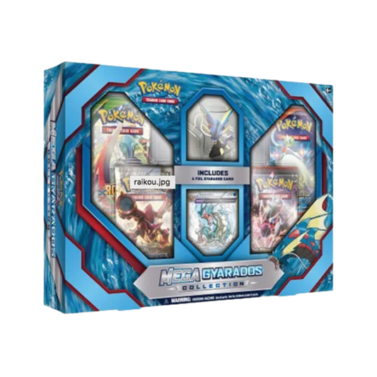 Mega Gyarados Collection Box