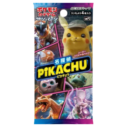 Great Detective Pikachu Booster Pack