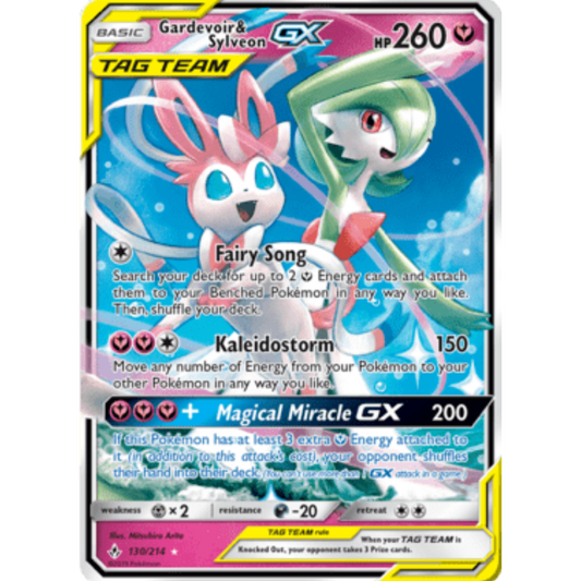 Gardevoir & Sylveon GX (130/214) [Sun & Moon: Unbroken Bonds]