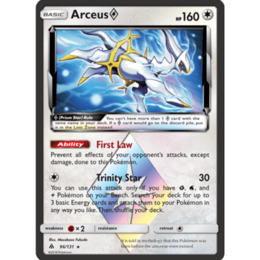 Arceus (96/131) (Prism Star) [Sun & Moon: Forbidden Light]