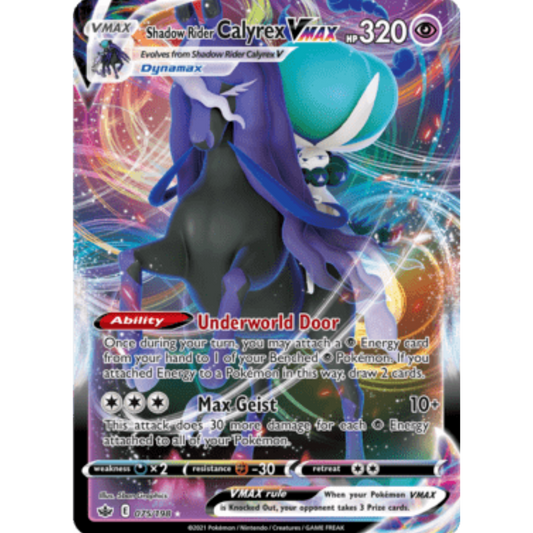 Shadow Rider Calyrex VMAX (075/198) [Sword & Shield: Chilling Reign]