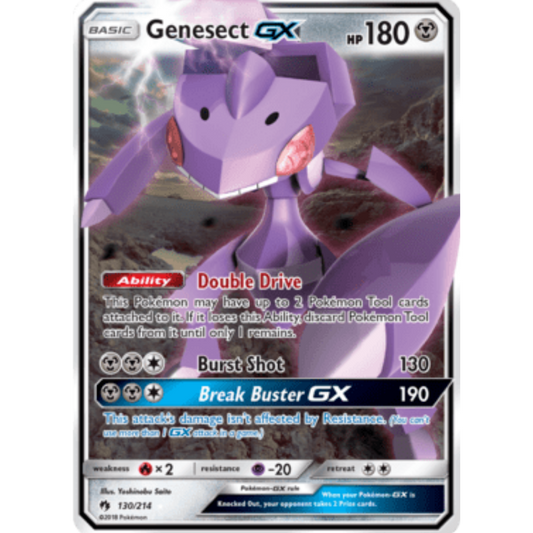 Genesect GX (130/214) [Sun & Moon: Lost Thunder]