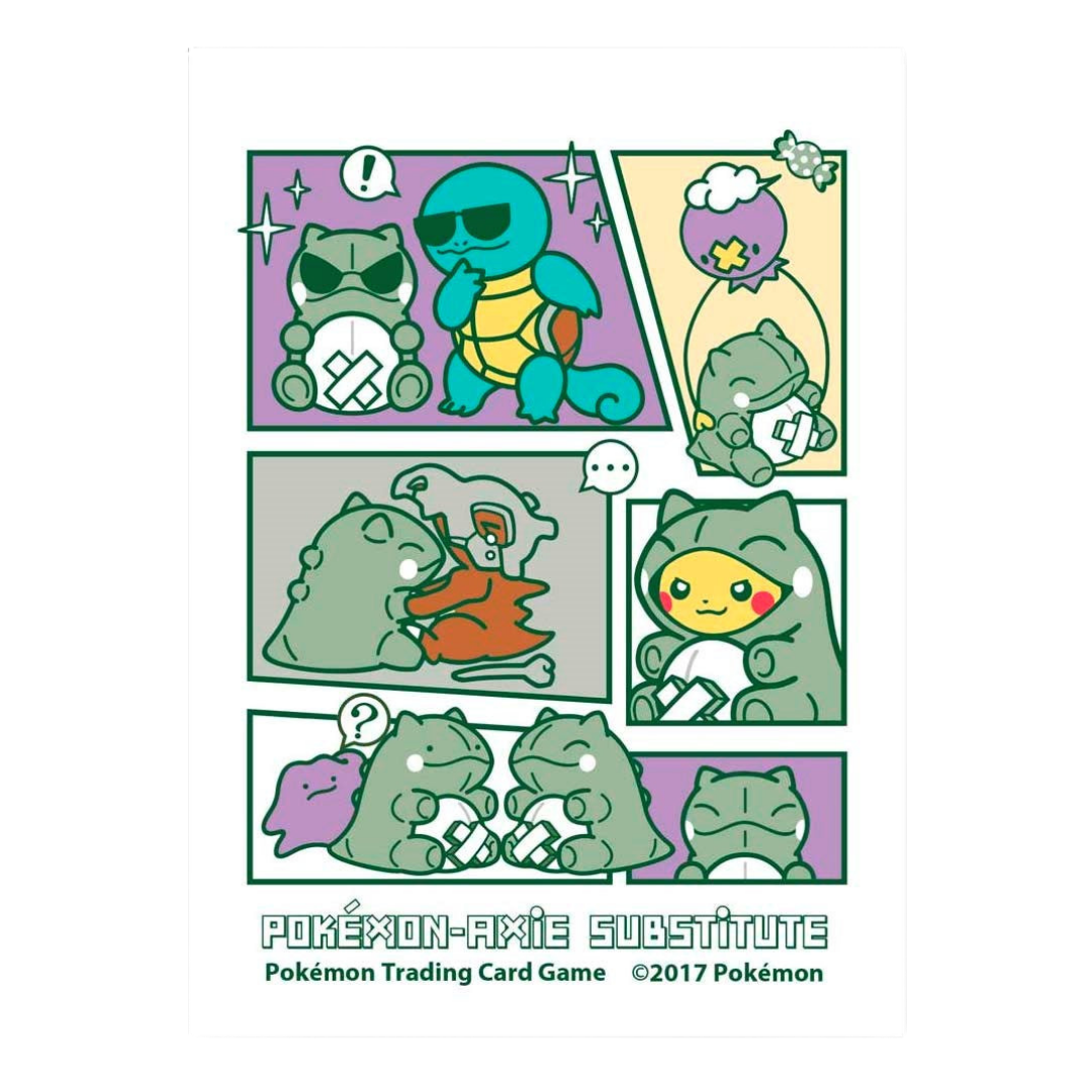 Card Sleeves - Pokemon-Amie Substitute