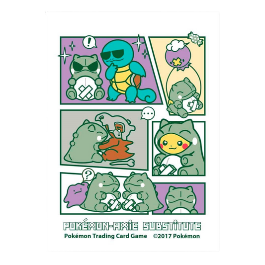 Card Sleeves - Pokemon-Amie Substitute