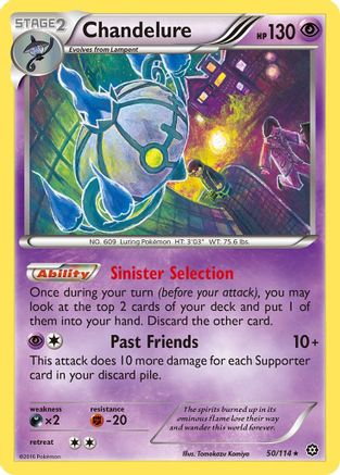 Chandelure 050  - Holofoil XY  Steam Siege - Holo Rare