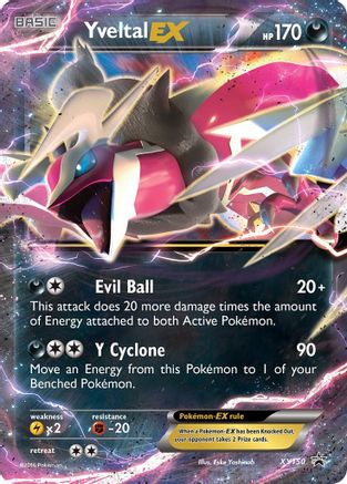 Yveltal EX XY150  - Holofoil XY Promos - Promo