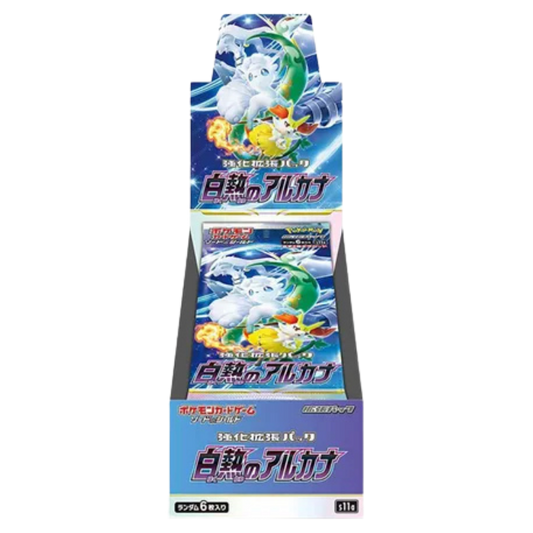Incandescent Arcana Booster Box