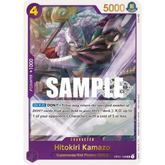 Hitokiri Kamazo (Store Championship Participation Pack) (OP01-108) - One Piece Promotion Cards Foil