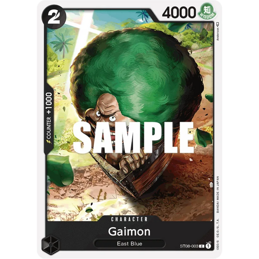 Gaimon (ST08-003) - Starter Deck 8: Monkey.D.Luffy
