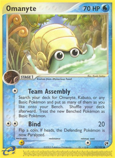 Omanyte  Sandstorm - Common