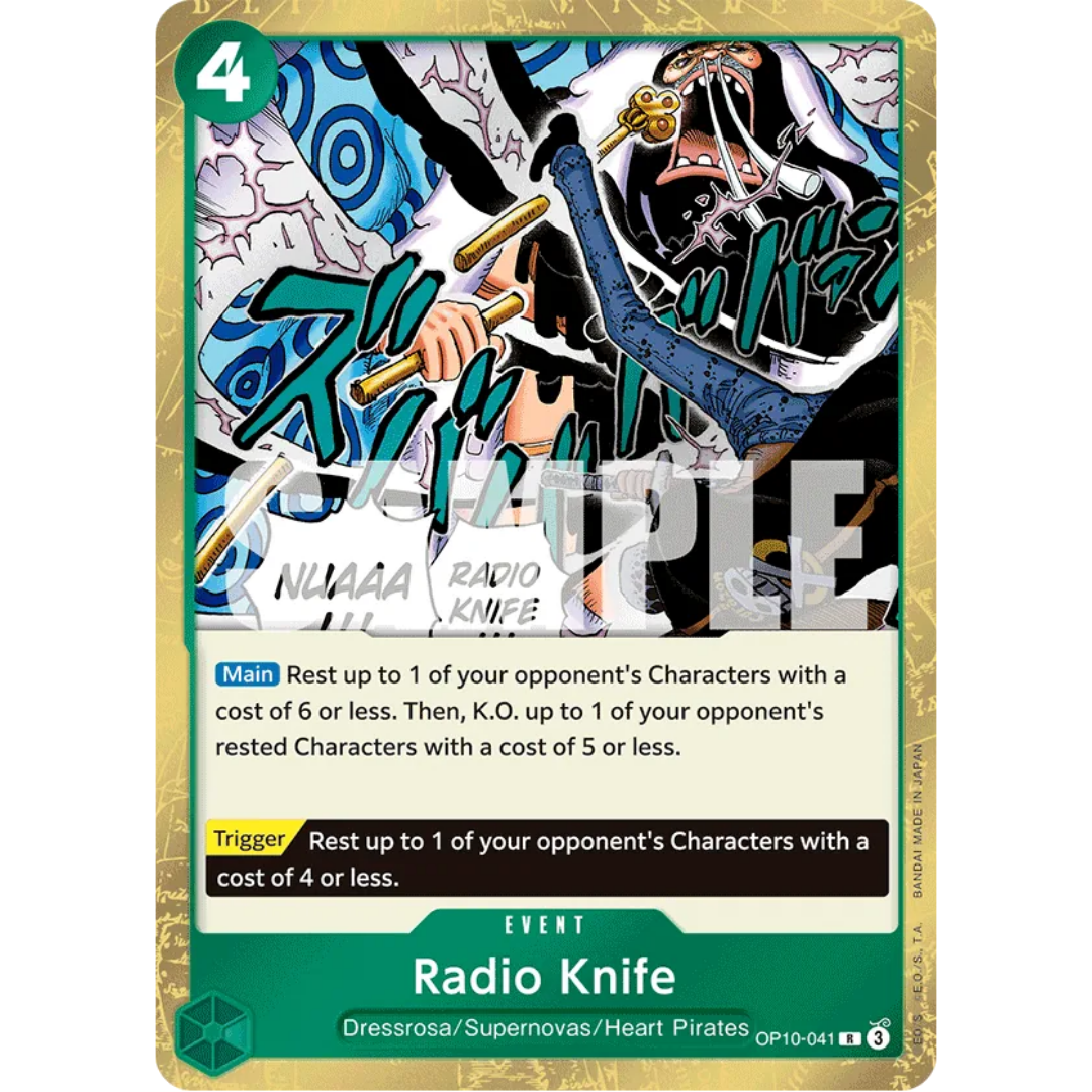 Radio Knife (OP10-041) - Royal Blood Foil
