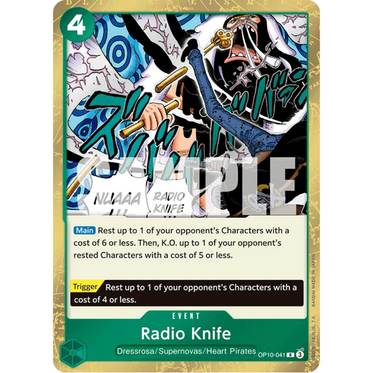 Radio Knife (OP10-041) - Royal Blood Foil