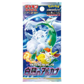 Incandescent Arcana Booster Pack