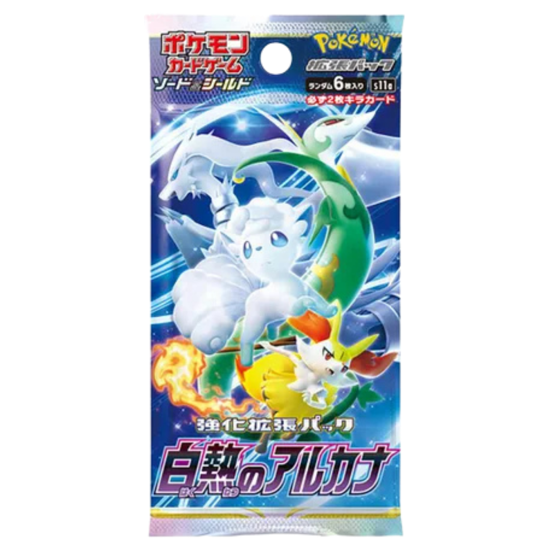 Incandescent Arcana Booster Pack