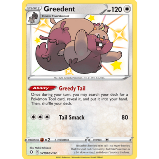Greedent (SV100/SV122) [Sword & Shield: Shining Fates]