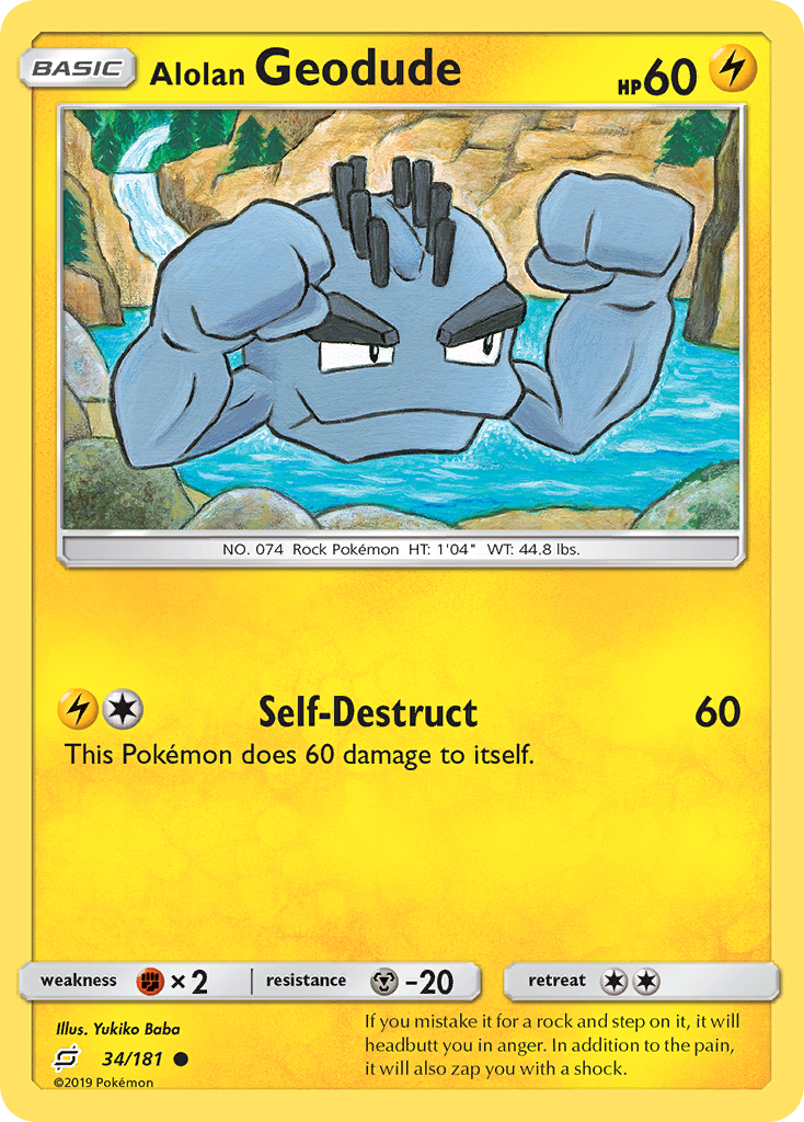 Alolan Geodude (34) 034  SM  Team Up - Common