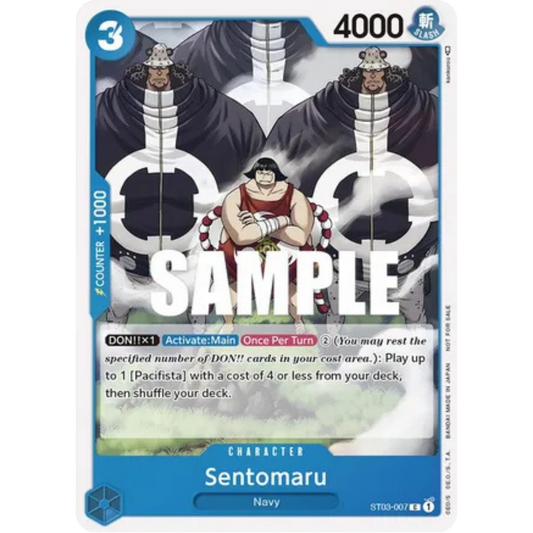 Sentomaru (Tournament Pack Vol. 3) [Participant] (ST03-007) - One Piece Promotion Cards