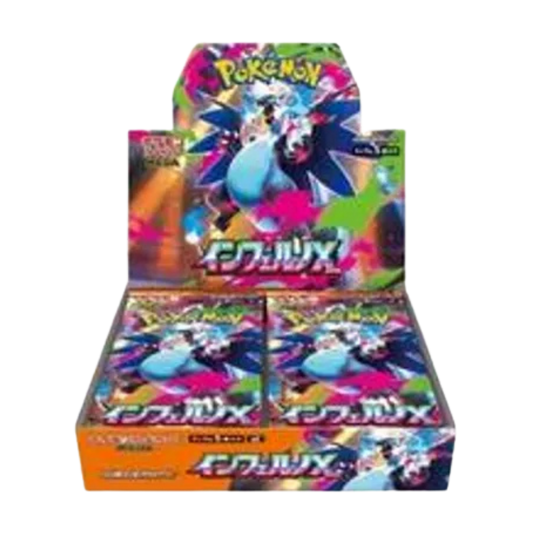 Inferno X Booster Box