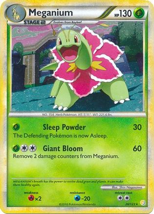Meganium - 26/123 (Cosmos Holo)/123  - Holofoil Deck Exclusives - Holo Rare