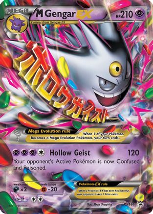 M Gengar EX XY166  - Holofoil XY Promos - Promo