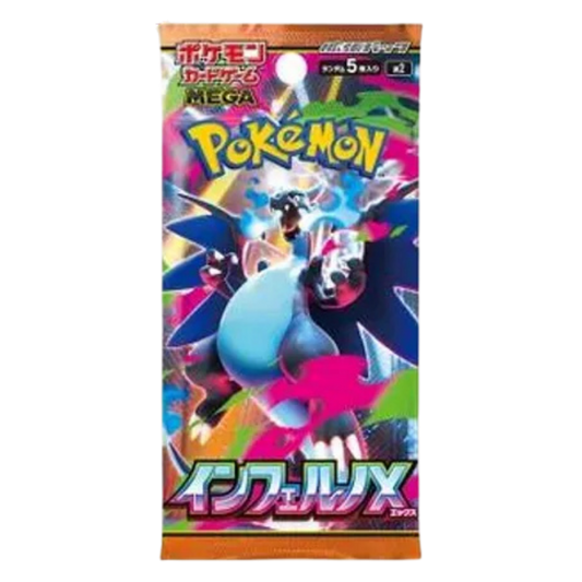 Inferno X Booster Pack