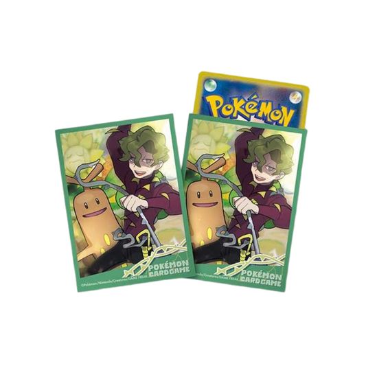 Card Sleeves - Pokemon Trainers Brassius & Sudowoodo (64-Pack) (Pokemon Center Japan Exclusive)
