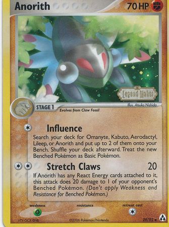 Anorith  - Reverse Holofoil Legend Maker - Uncommon