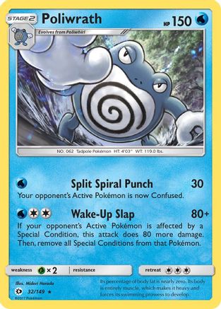 Poliwrath 032  - Holofoil SM Base Set - Holo Rare
