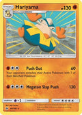 Hariyama 068  SM Base Set - Rare