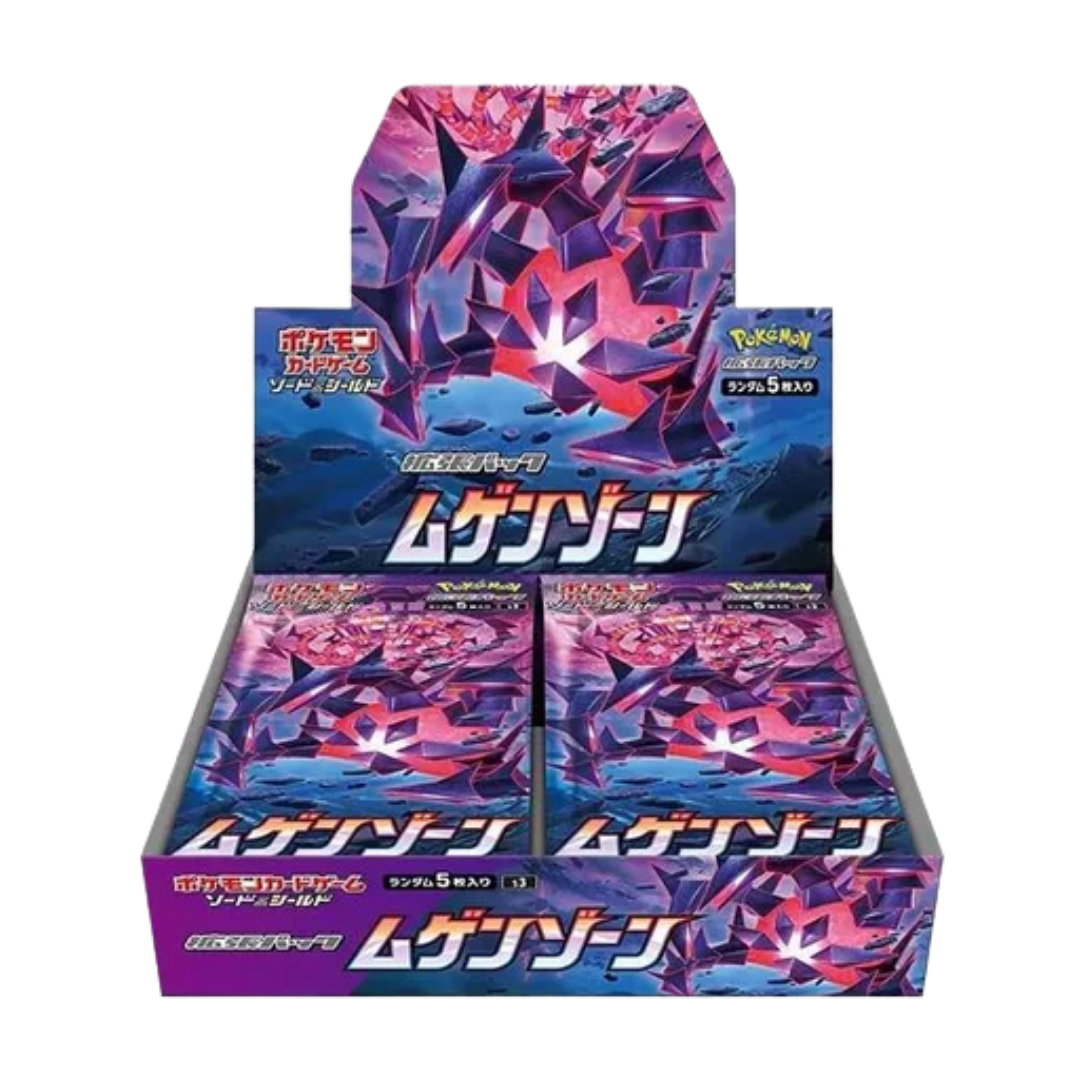 Infinity Zone Booster Box