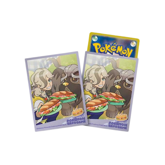 Card Sleeves - Pokemon Trainers Arven & Mabosstiff (64-Pack) (Pokemon Center Japan Exclusive)