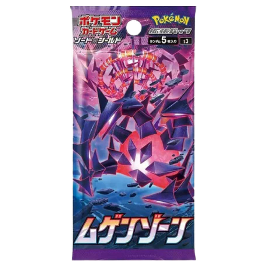 Infinity Zone Booster Pack