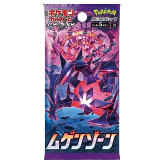 Infinity Zone Booster Pack