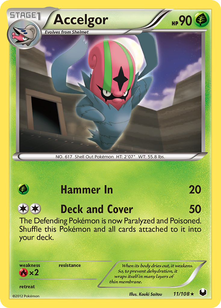 Accelgor  Dark Explorers - Rare