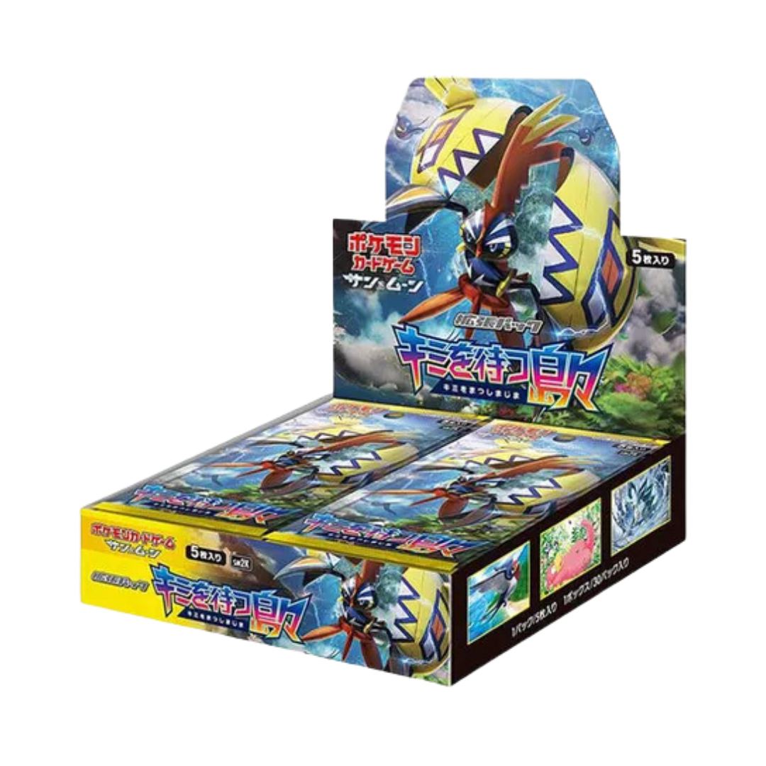 Islands Await You Booster Box
