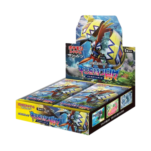 Islands Await You Booster Box