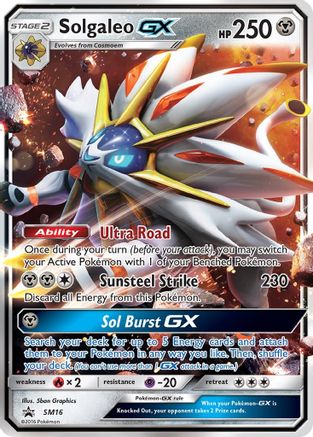 Solgaleo GX SM16  - Holofoil SM Promos - Promo