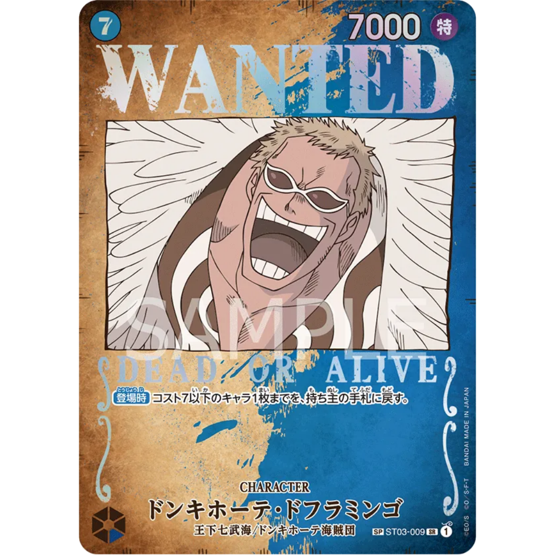 Donquixote Doflamingo (Wanted Poster) (ST03-009) - Pillars of Strength Foil [JAPANESE]
